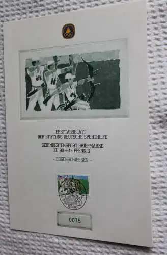 BRD;Sonderblatt,Erstagsblatt,Gedenkblatt Deutsche Sporthilfe: "Für den Sport", Bonn 1982; Bogenschiessen