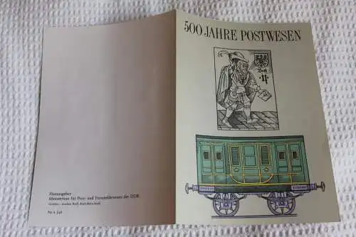 DDR; 500 Jahre intern. Postverbindungen, Ersttagsblatt 4/1990