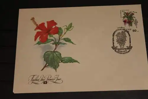 Rußland 1993, Pflanzen und Blumen, 5 FDC