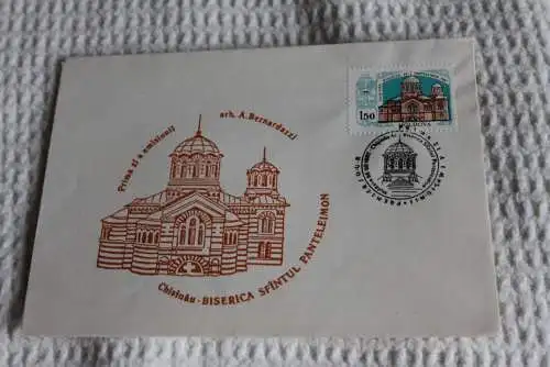 Moldau 1992, FDC