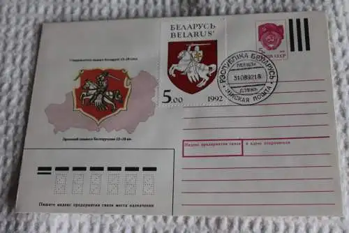 Belarus; Nationale Symbole auf Ganzsache als FDC 1992