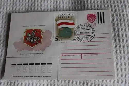 Belarus; Nationale Symbole auf Ganzsache als FDC 1992