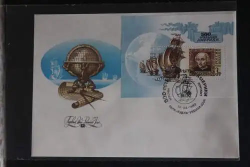 Rußland 1992, FDC Entdeckung Amerikas, Columbus