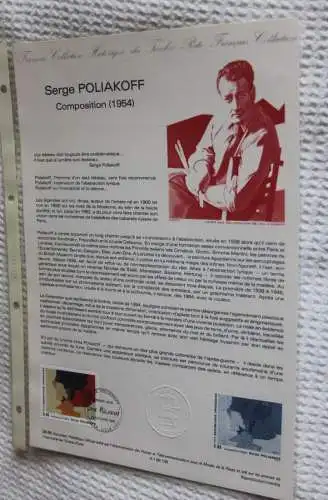 Frankreich; ETB, 1988; Ersttagsblatt: Serge Poliakoff; ETB: 38-88