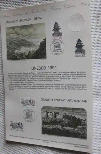 Frankreich; ETB, 1991; Ersttagsblatt: Dienstmarken UNESCO, ETB: UO - 91