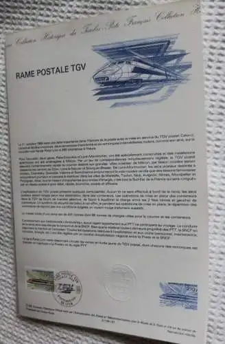 Frankreich; ETB, 1984; Ersttagsblatt:  Rame Postale TGV; T.G.V.; ETB: 27-84