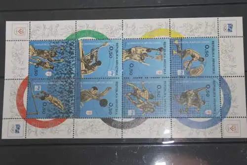 Kroatien 1994, Olympisches Komitee; Kleinbogen IV, postfrisch