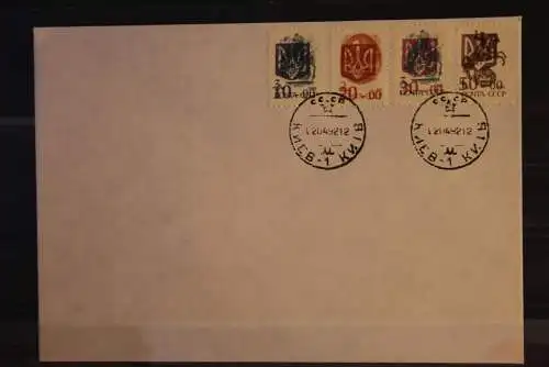 Lokale Freimarken; Überdruck; 8 Werte 1992; 2  FDC