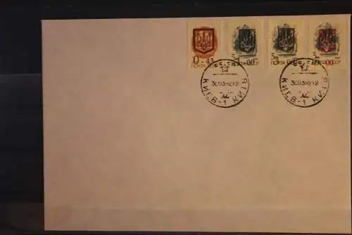 Lokale Freimarken; Überdruck; 8 Werte 1992; 2  FDC