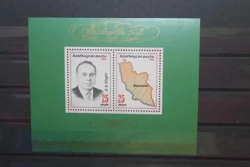 Präsidentenblock; 1993, Block 4, MNH, postfrisch