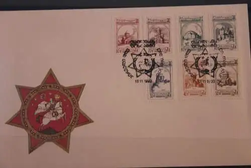 Georgien 1993, Kirchen, kompl. Satz auf FDC