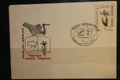 Ukraine 1994, UNO, MiNr. 113-14, Orchideen, 2 FDC