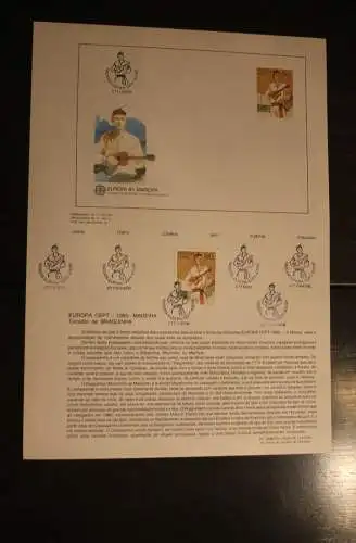 Portugal  Madeira; CEPT EUROPA-UNION 1985; ETB, Ersttagsblatt, MiNr. 97