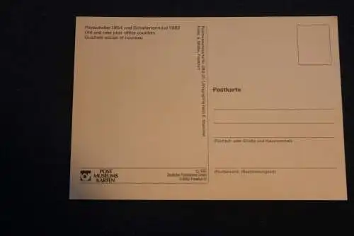 5. Intern. Messe Essen 1984; ATM auf MC mit Sonderstempel