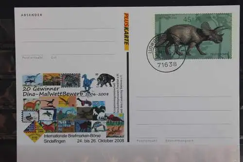 Sonderpostkarte:Int. Briefmarkenbörse Sindelfingen ; 2008; PSo98