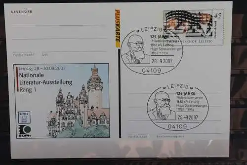 Sonderpostkarte: LIPSIA Leipzig; 2007; PSo97; Sonderstempel