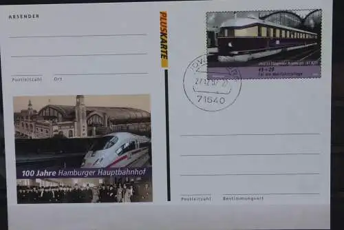 Sonderpostkarte: 100 Jahre Hamburger Hauptbahnhof; 2006; PSo94