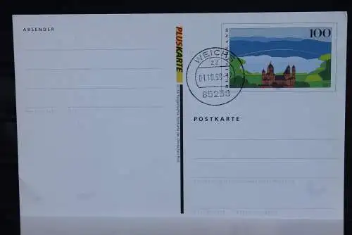 Sonderpostkarte: Int. Briefmarkenbörse München; 2004; PSo60 I, Erstagsstempel Weichs