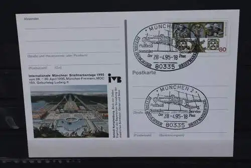 Sonderpostkarte: Int. Münchner Briefmarkentage 1995; PSo37; Sonderstempel München