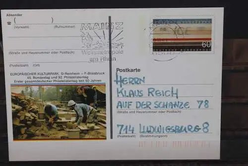 Sonderpostkarte: Start des ICE-Verkehrs 1991; PSo24, Stempel Mainz