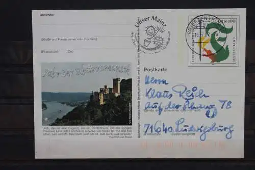 Sonderpostkarte: Messe Rheinland-Pfalz 2002; PSo79; Stempel Mainz