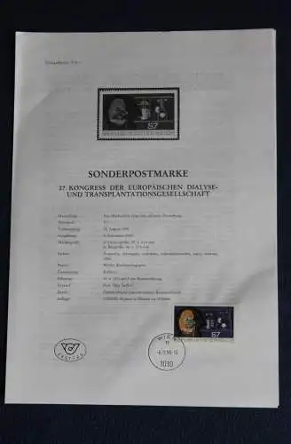 27.Kongress der Europäischen Dialyse-Gesellschaft; 4.9.1990; Legende, Erläuterungsblatt, Ersttagsblatt, ETB