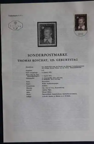 Thomas Koschat; 7.8.1970; Ankündigungsblatt; Ersttagsblatt
