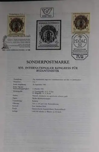 Intern. Kongress für Byzantinistik;  Ersttagsblatt, 25.9.1981