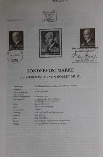 Robert Musil;  Ersttagsblatt, 6.11.1980