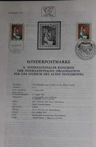 Studium des Alten Testamentes ; Ersttagsblatt, 25.8.1980