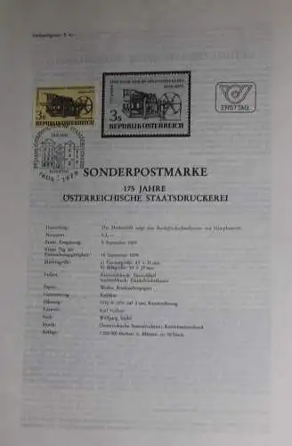 150 Jahre Österreichische Staatsdruckerei; Ersttagsblatt, 18.9.1979