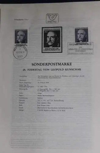 Leopold Kunschak;  Ersttagsblatt, 13.3.1978