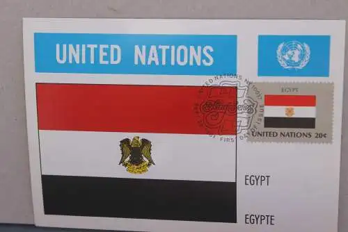 Egypt Maximumkarte, Offizielle  UNO-MK