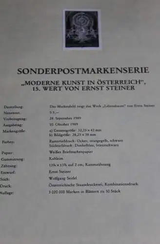 Moderne Kunst: "Lebensbaum" von E. Steiner; Österreich Amtl. Schwarzdruck auf Schwarzdruckblatt 1989; 28. Sept. 1989