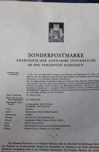 Österreich Amtl. Schwarzdruck auf Schwarzdruckblatt 1956  zur Ausgabe: Aufnahme Österreichs in die UNO