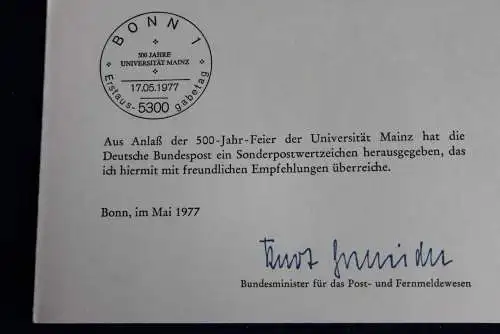 Ministerkarte zum Ausgabeanlaß:  "Universität Mainz", 17.5.1977 ; MiNr. 938
