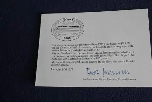 Ministerkarte zum Ausgabeanlaß: "IVA '79"; 17.5.1979; MiNr. 1014