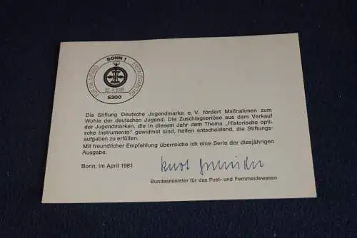 Ministerkarte zum Ausgabeanlaß: "Für die Jugend 1981"; 10.4.1981; MiNr. 1090-93; Berlin: 641-44