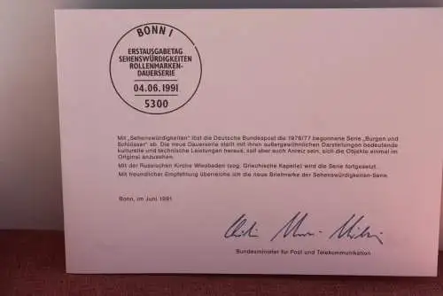 Ministerkarte zum Ausgabeanlaß: "Sehenswürdigkeiten: Russische Kirche Wiesbaden", 4. Juni 1991;  MiNr. 1535