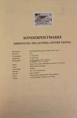 Schwarzdruck auf Schwarzdruckblatt Österreich 1987 zur Ausgabe: Eröffnung des Austria Center Vienna