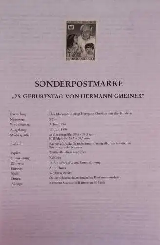 Schwarzdruck auf Schwarzdruckblatt Österreich 1994 zur Ausgabe: 75. Geburtstag Hermann Gmeiner