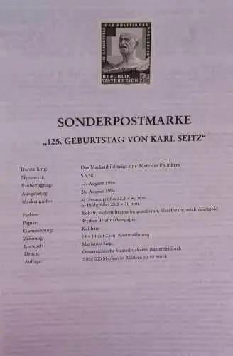 Schwarzdruck auf Schwarzdruckblatt Österreich 1994 zur Ausgabe: 125. Geburtstag Karl Seitz