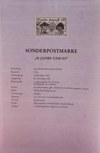 Schwarzdruck auf Schwarzdruckblatt Österreich 1996 zur Ausgabe: 50 Jahre UNICEF