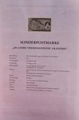 Schwarzdruck auf Schwarzdruckblatt Österreich 1996 zur Ausgabe: 250 Jahre Theresianische Akademie