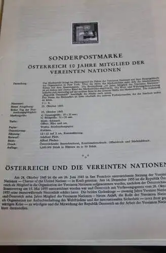 Schwarzdruck auf Schwarzdruckblatt Österreich 1965 zur Ausgabe: Österreich 10 Jahre Mitglied der Vereinten Nationen