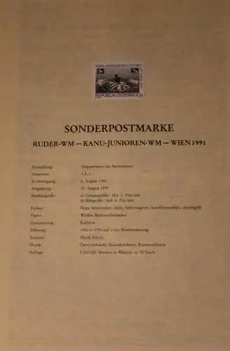 Schwarzdruck auf Schwarzdruckblatt Österreich 1991 zur Ausgabe: Ruder-WM - Kanu-Junioren-WM Wien 1991