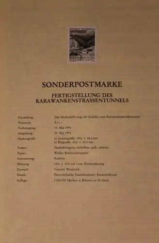 Schwarzdruck auf Schwarzdruckblatt Österreich 1991 zur Ausgabe: Fertigstellung Karawankenstrassentunnel