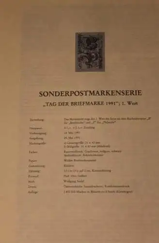 Schwarzdruck auf Schwarzdruckblatt Österreich 1991 zur Ausgabe: Tag der Briefmarke 1991; 1. Wert