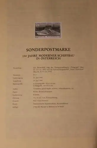 Schwarzdruck auf Schwarzdruckblatt Österreich 1990 zur Ausgabe: 150 Jahre Moderner Schiffbau in Österreich