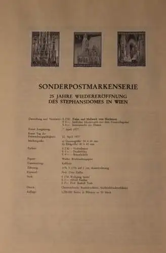 Schwarzdruck auf Schwarzdruckblatt Österreich 1977 zur Ausgabe: 25 Jahre Wiedereröffnung Stephansdom Wien